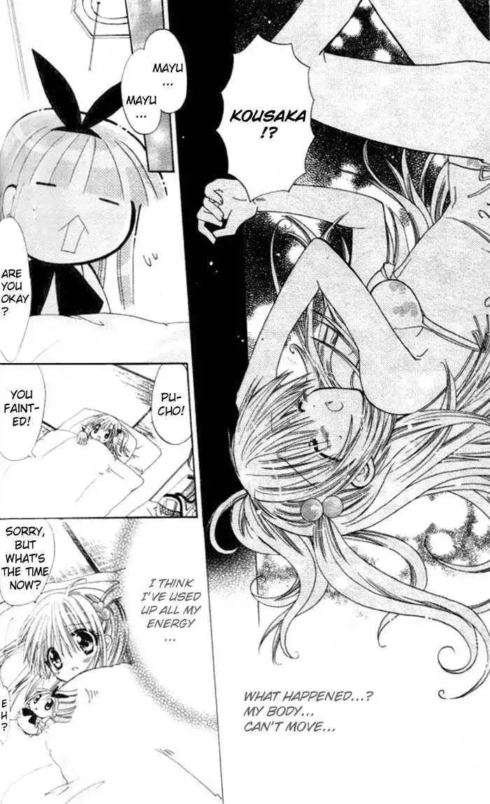 Pixie Pop Chapter 4 16